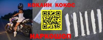 альфа пвп Можга
