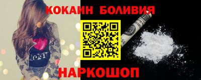 альфа пвп Можга