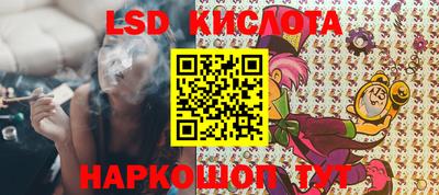 альфа пвп Можга