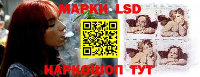 мяу мяу кристалл Можайск
