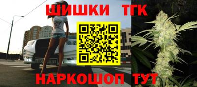 альфа пвп Можга