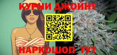 альфа пвп Можга