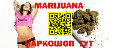 марки nbome Моздок