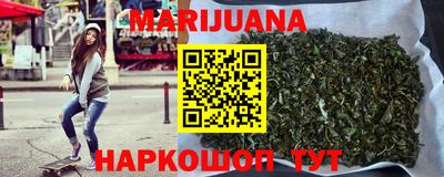 марки nbome Моздок