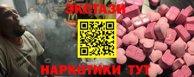 альфа пвп Можга