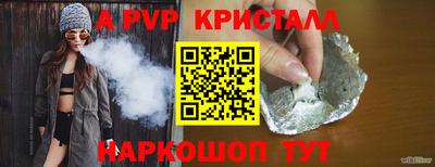марки nbome Моздок