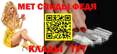 марки nbome Моздок