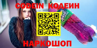 альфа пвп Можга
