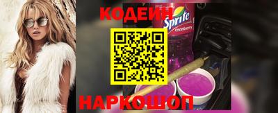 марки nbome Моздок