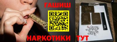 альфа пвп Можга