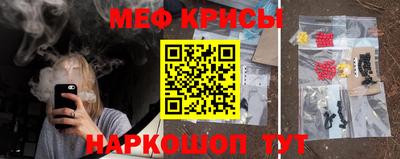 марки nbome Моздок