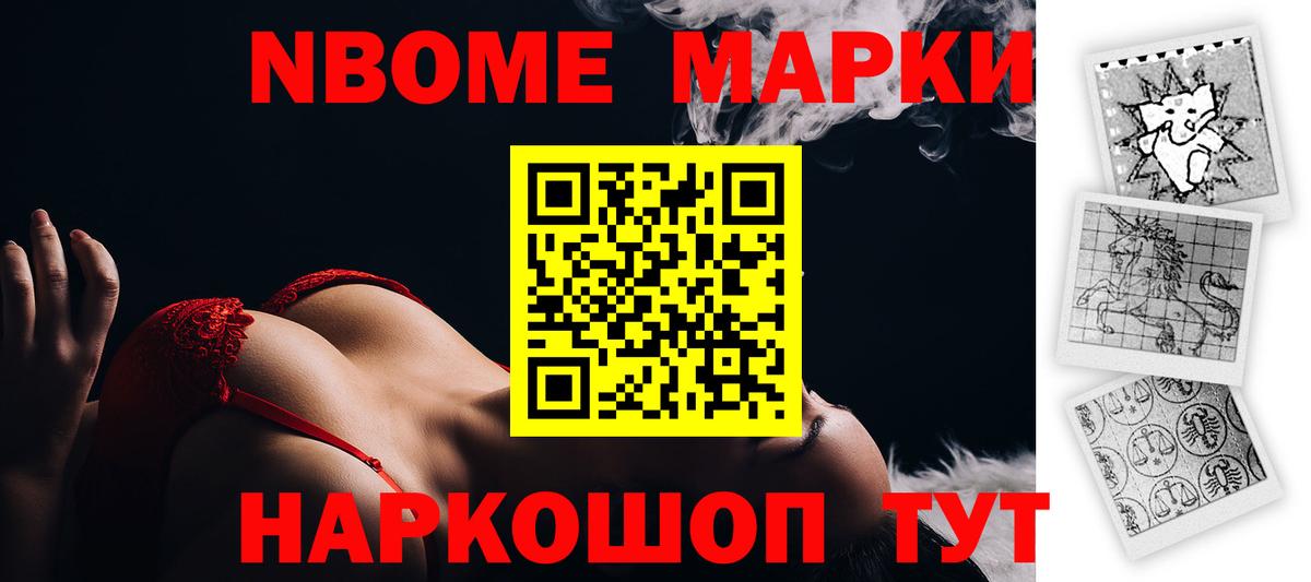 ЛСД экстази ecstasy  ЛСД экстази ecstasy  Чебоксары  Вход с VPN 