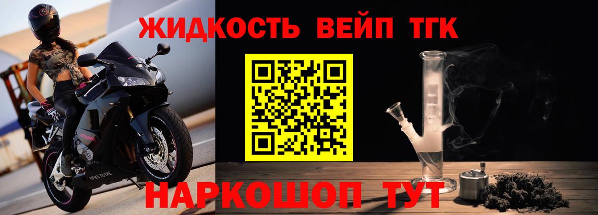 МЕТАДОН  Марихуана  COCAIN  Лсд 25  Экстази  Чебоксары  Гашиш  Вход с VPN  ГАШИШ  Меф МЯУ МЯУ кристаллы 