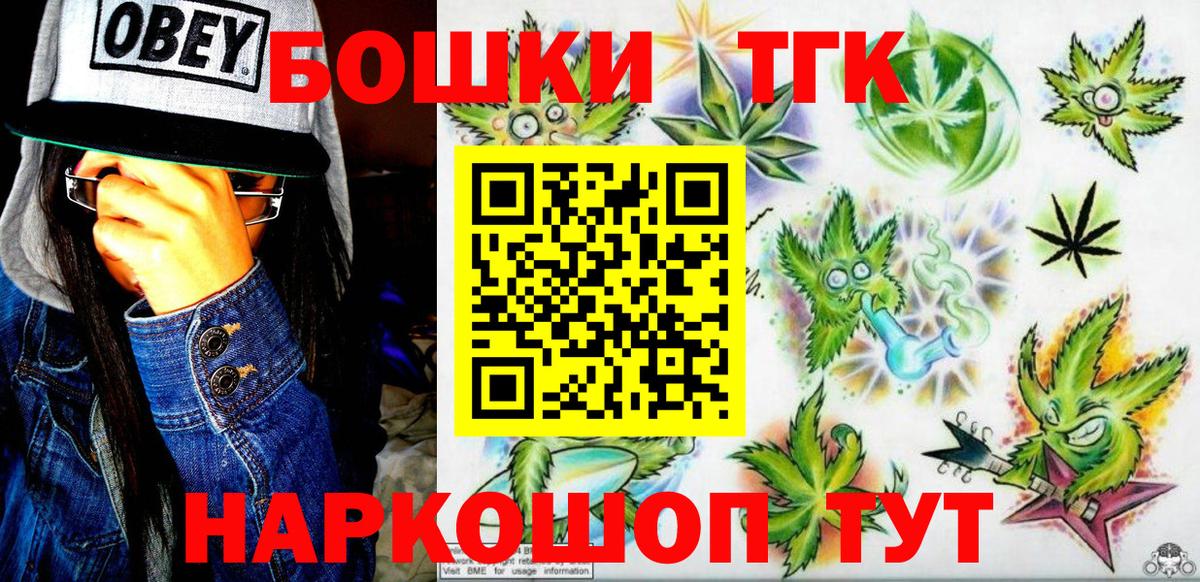 Марихуана SATIVA & INDICA Чебоксары